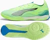 Puma Ultra 5 Match IT Fußballschuhe-107895 , Farbe:Grün, Produktbild-Vorschau 9