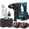 A cordless rotary hammer drill set with accessories and batteries, displayed on a white background. Voir les images du produit