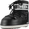 MOON BOOT MB ICON LOW NY Čierna Náhľad obrázku produktu 1