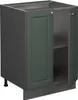 Vicco Küchenunterschrank Fame-Line, 60 cm ohne Produktbild-Vorschau 1