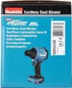 Makita AS 001 GZ Soffiatore a batteria 40 V max. Brushless Anteprima dell’immagine prodotto 34