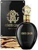 A black perfume bottle with a gold cap and a black box with gold lettering and tiger print. Produktbild-Vorschau