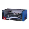 Bburago 18-12046 - Modellauto - Jaguar E-Type Cabriolet Produktbild-Vorschau 4