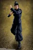 Tamashii Nations - Suguru Geto Figurka S.H. Figuarts z Podgląd zdjęcia produktu 5