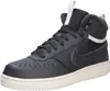 A single Nike sneaker is shown against a white background. Náhľad obrázku produktu