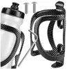 Carbon-Fahrradflaschenhalter, leicht, schneller Zugriff auf Produktbild-Vorschau 2