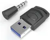 AIORBER Bluetooth-Adapter, PS4/PS5, Audio-Transmitter & Produktbild-Vorschau 1