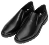 Rieker Klassische Slipper 17659-00 Herren 362D3137363539 Produktbild-Vorschau 16