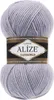 ALIZE Lanagold 200 Flieder-Grau Produktbild-Vorschau 1