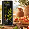 Physis of Crete 0,2 % Olivenöl 1,5L Dosenverpackung mit Bruschetta Náhled obrázku produktu