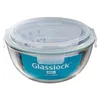 Glasslock Vorratsbehälter Salatschüssel 4000ml MBCB-400, Produktbild-Vorschau 5