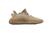 FX9033 adidas Yeezy Boost 350 V2 "Earth" VELIKOST:EU48 Náhled obrázku produktu 2