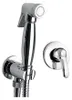 Robinetterie encastrée avec douchette WC Retro, chrome Voir les images du produit 1