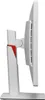 Side view of a white computer monitor on a white background. Produktbild-Vorschau