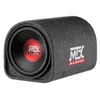 Subwoofer do auta MTX RTT12AV, 30 cm, 350W RMS Náhled obrázku produktu 2