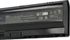 vhbw Akku Ersatz für HP HSTNN-XB0Q, HSTNN-DB0Q, WD547AA, Produktbild-Vorschau 7