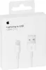 MQUE2ZM/A  Apple MQUE2ZM 1 m Weiß Produktbild-Vorschau 13
