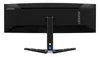 Lenovo Legion R45w-30 - LED-Monitor - gebogen - 114.3 cm Produktbild-Vorschau 13