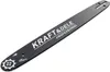 A black chainsaw guide bar with white text and markings, isolated on a white background. Produktbild-Vorschau