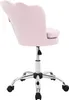 A pink velvet office chair with a shell-shaped backrest is shown from the side. Náhled obrázku produktu