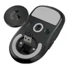 The bottom view of a black wireless gaming mouse and its USB receiver. Produktbild-Vorschau