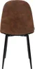 The back view of a brown faux leather dining chair with black metal legs, isolated on a white background. Náhľad obrázku produktu