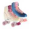 Nq14110 Cremeweiß Größe 42 Rollschuhe Nils Extreme Produktbild-Vorschau 10