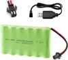 Akumulator Ni-MH 7.2V 2400mAh AA do pojazdów RC | Złącze Podgląd zdjęcia produktu 1