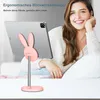 nediea Niedlicher Hase Handy Ständer, verstellbare Tisch Produktbild-Vorschau 2
