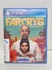 Far Cry 6               Usk:18 Produktbild-Vorschau 7