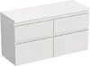 Jungborn Waschtischunterschrank TRENTA BxHxT 116,7 x 64,6 x Produktbild-Vorschau 1