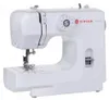 SINGER M1005, Weiß, Halbautomatische Nähmaschine, Nähen, Produktbild-Vorschau 15