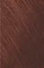 Goldwell Topchic The Reds, Kasztanowy, 6KG, Dark Copper Podgląd zdjęcia produktu 8