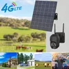A collage of images showing a solar-powered LTE PTZ camera with a solar panel, a rural landscape with cows, a modern house, a house with a garage and car, and a shipping port. Podgląd zdjęcia produktu