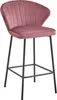 Valora GATTA Hocker Pink x2 | Zwei dunkelrosa Hocker für Produktbild-Vorschau 2