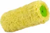 SYNTEX FACADE váleček 18 cm Náhled obrázku produktu 7