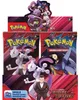 Présentoir Pokemon KP10 Rivaux éternels (36 boosters) (en Voir les images du produit 3