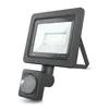 LED Strahler PROXIM II 10W |4500K| PIR IP66 Forever Light Produktbild-Vorschau 2