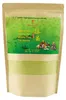 Tian Hu Shan Matcha Tee grün 500g Produktbild-Vorschau 1