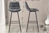 Two bar stools are shown with dimensions and weight information. Produktbild-Vorschau