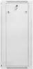 Kommunikationsschrank, Lanberg Rackschrank 19" Wandmontage Produktbild-Vorschau 11