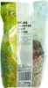 Getzoo Zwerghamster Lightfutter 500g Produktbild-Vorschau 3