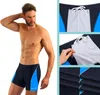 Sesto Senso Herren Badehose Sportlich wasserdicht zum Produktbild-Vorschau 7