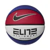 Nike Elite All Court 8P 2.0 Produktbild-Vorschau 2