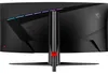 Msi Mag 345cqr 34´´ Uwqhd Va Lcd 180hz Gaming-monitor  One Produktbild-Vorschau 9