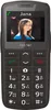 Beafon SL260, Navýšku, Single SIM, 5,59 cm (2.2"), Náhľad obrázku produktu 4