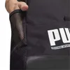 PUMA Sportrucksack Rucksack Plus Backpack 21L Puma Black Produktbild-Vorschau 4