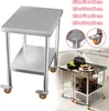 A collage showing a stainless steel work table with wheels, close-ups of the wheels, and a lifestyle shot of the table in a kitchen setting. Produktbild-Vorschau