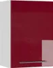 Hängeschrank Vicco Fame-Line Bordeaux Hochglanz 50 cm, Produktbild-Vorschau 1