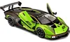 Bburago 18-28017 - Automodello - Lamborghini Essenza SCV12 Anteprima dell’immagine prodotto 2